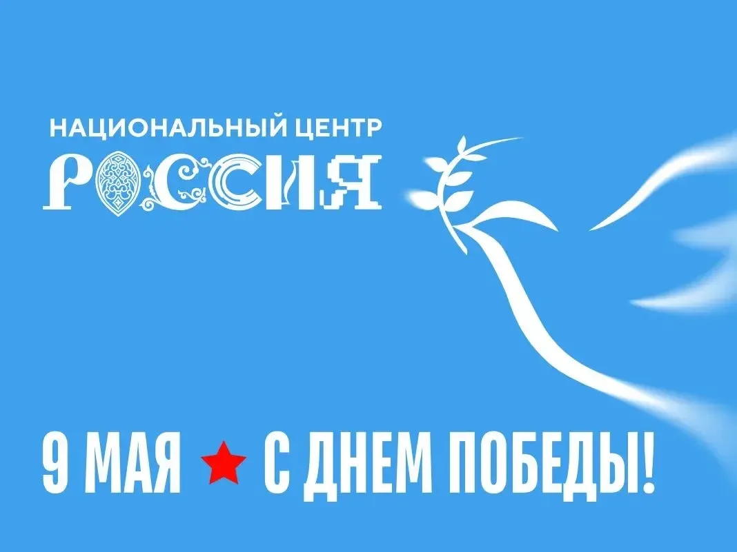 Мы знаем, что ныне лежит на весах