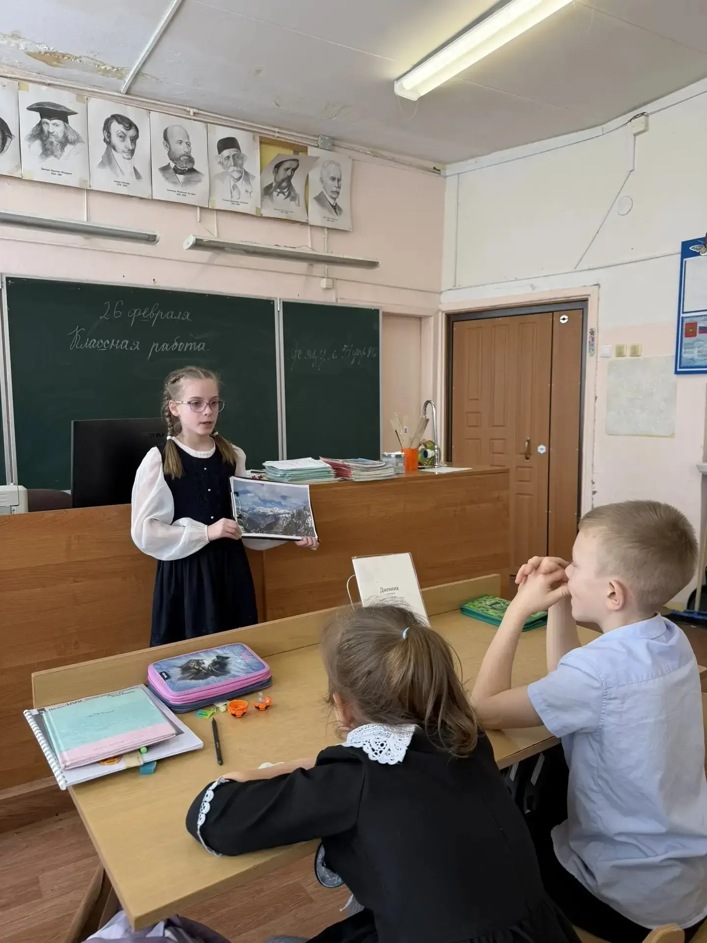 📢 Учимся сами — учим других! Продолжение следует...  📚 В нашей школе продолжается цикл познавательны