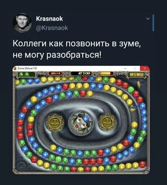 👉 @itumor