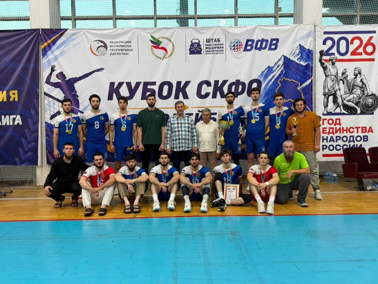 Студенты Чеченского государственного педагогического университета в составе сборной команды Чеченско