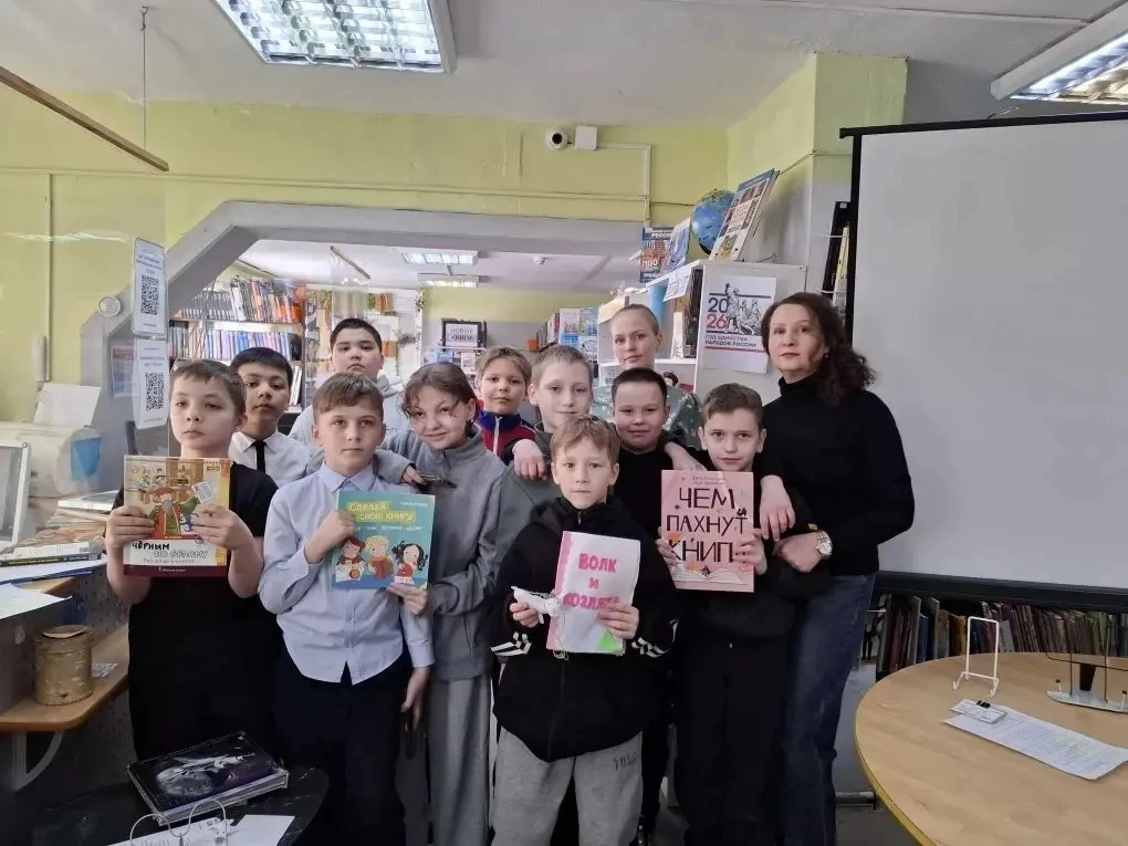 📚 8 апреля учащиеся 4а класса вместе с классным руководителем побывали в библиотеке «Тёплый дом» гор
