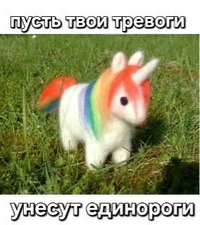 ЛЕВ, 14 июня. Пожелание на сегодня

🪐Наш Бот со знаками судьбы