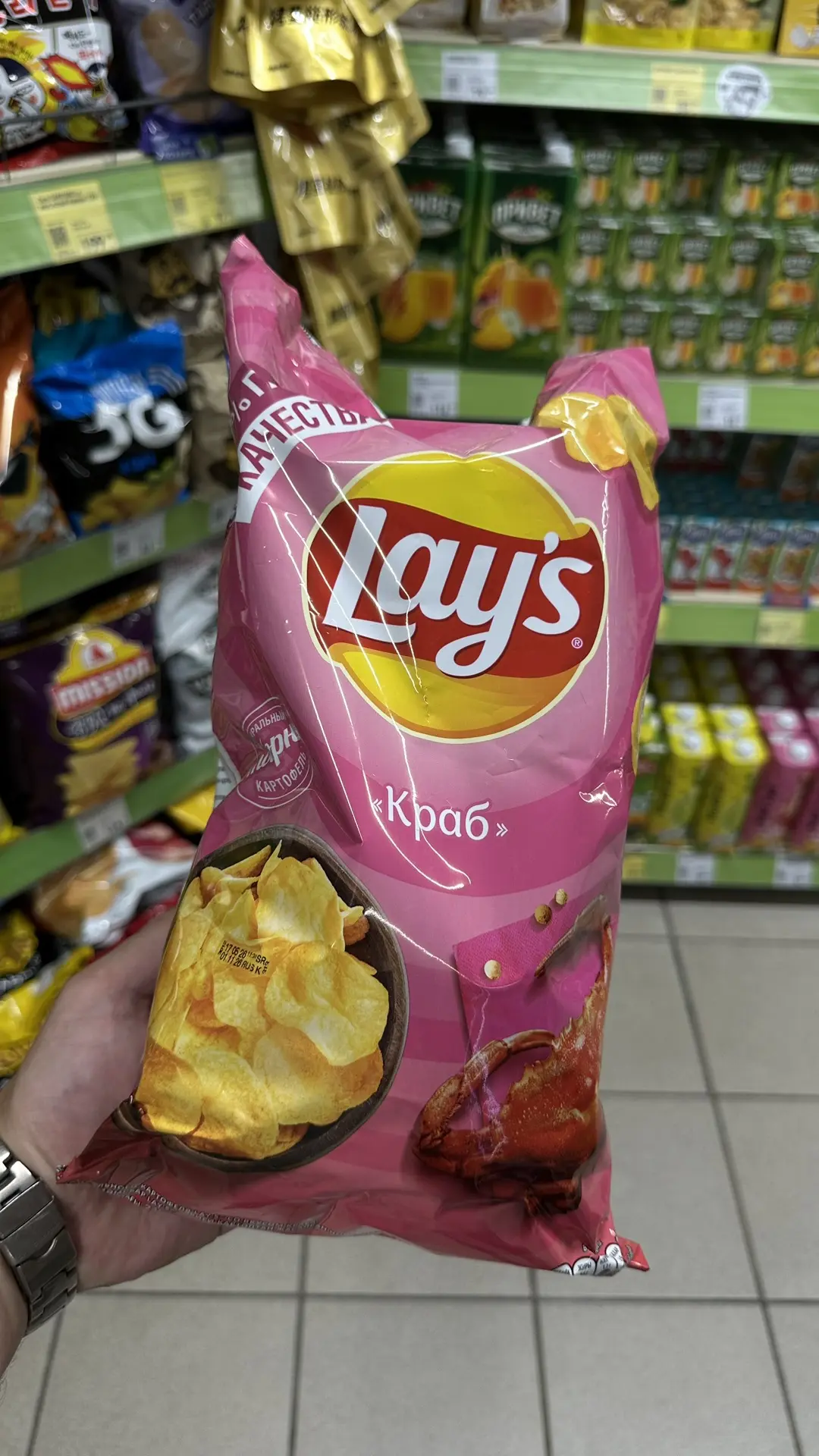 Чипсы Lays в огромной упаковке 🥔 

✔️ 240г 

По карте Фиксика 239₽ 💵