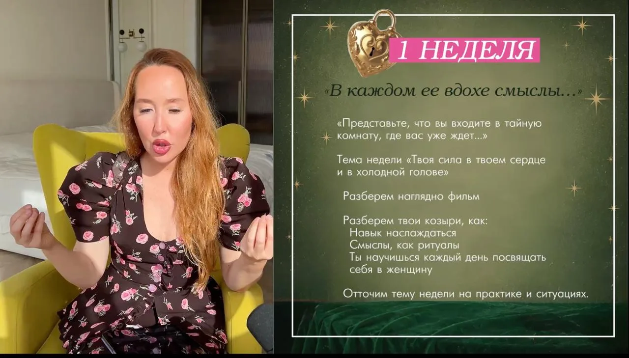 Пусть каждая из вас испытает истинный ОРГАЗМ от жизни 😍🔥