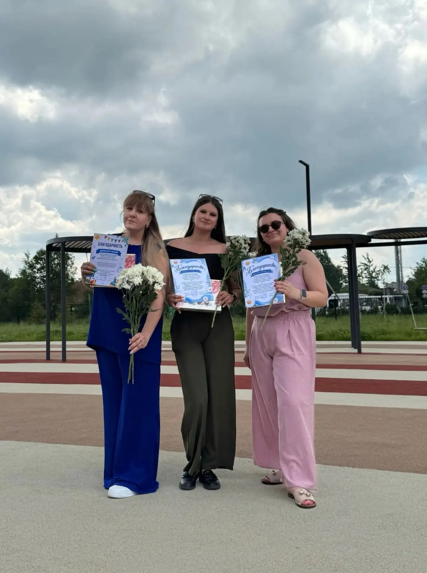 🎉 ФИНАЛ СМЕНЫ!🎉
ДОЛ «Дорога детства» прощается до следующего лета!

Сегодня был день полный эмоций