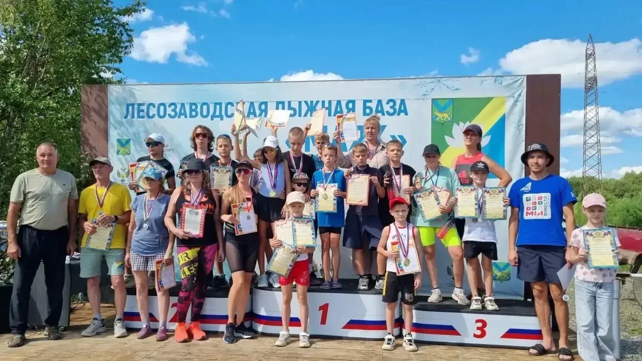 Медали из Лесозаводска🏆