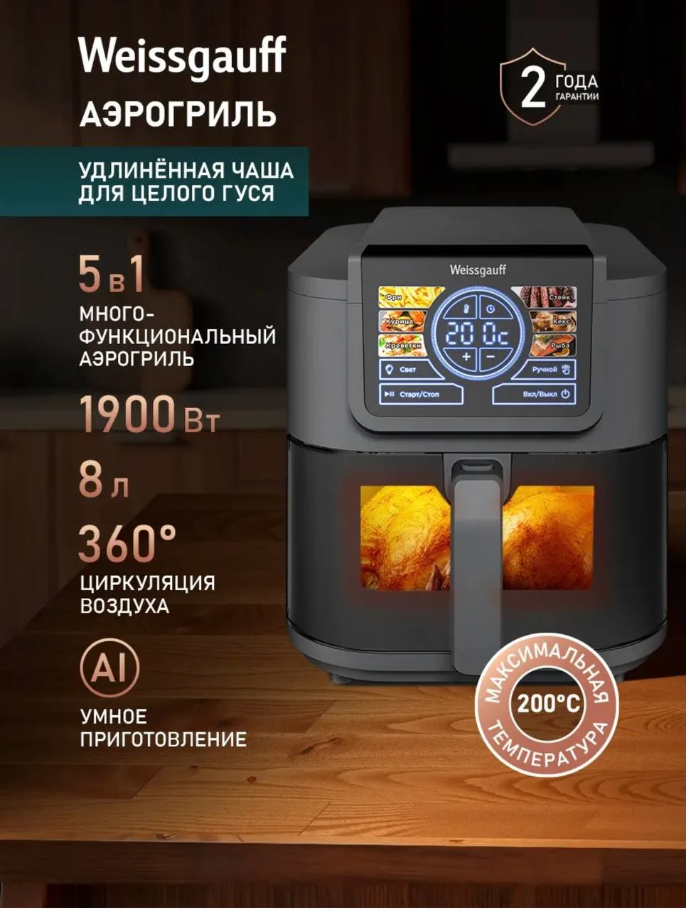 ❗️❗️❗️АБСОЛЮТНО БЕСПЛАТНО❗️❗️❗️
