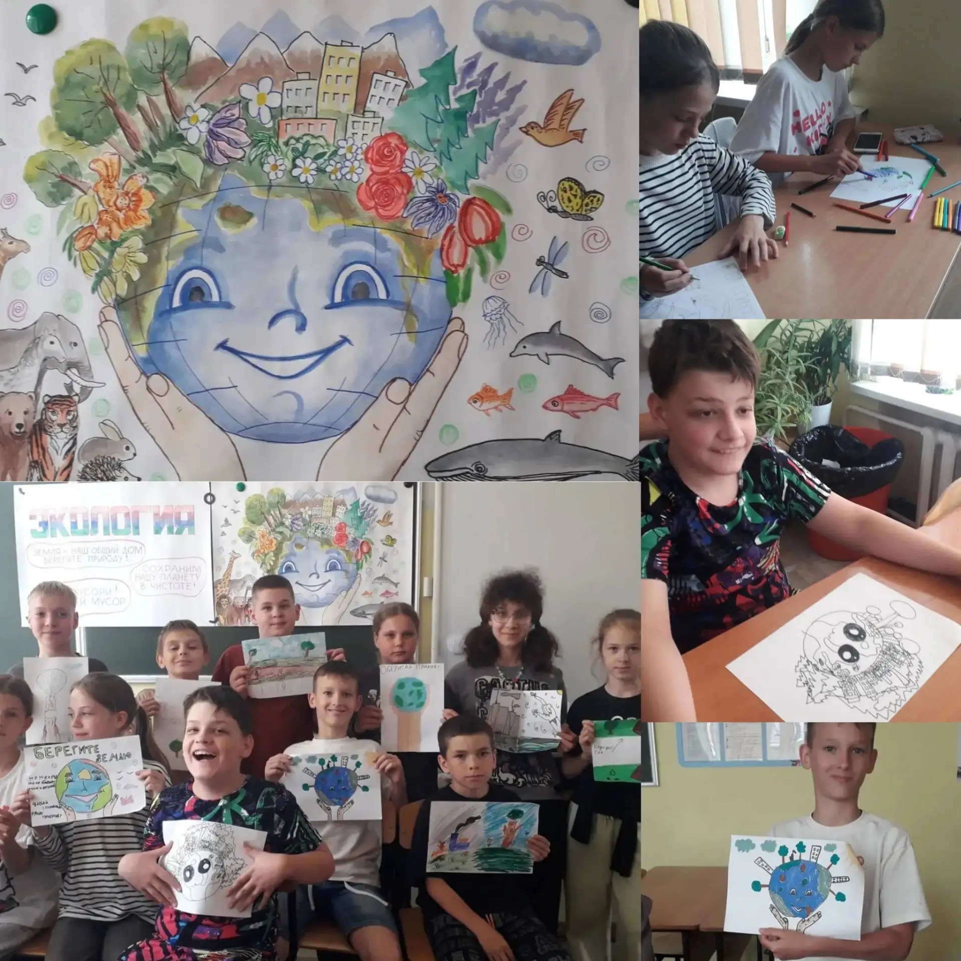 В 51 школе прошла экологическая миссия «Береги планету»! 🌍

🔹Сегодня наши педагоги провели для реб