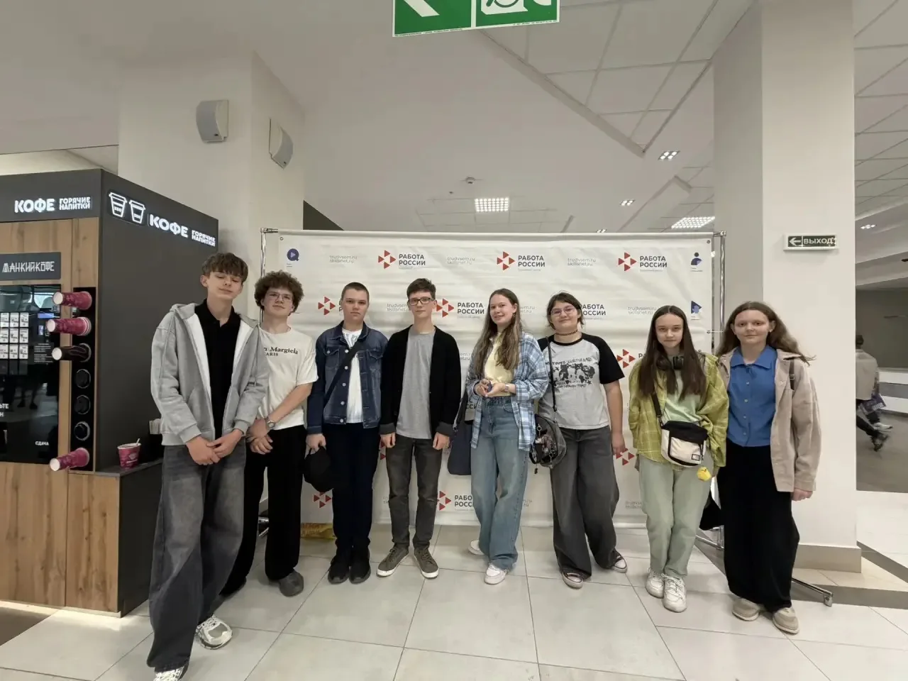 🚀 Профориентация на практике!

Сегодня ученики 7Л и 8Л класса посетили Всероссийскую ярмарку трудоу