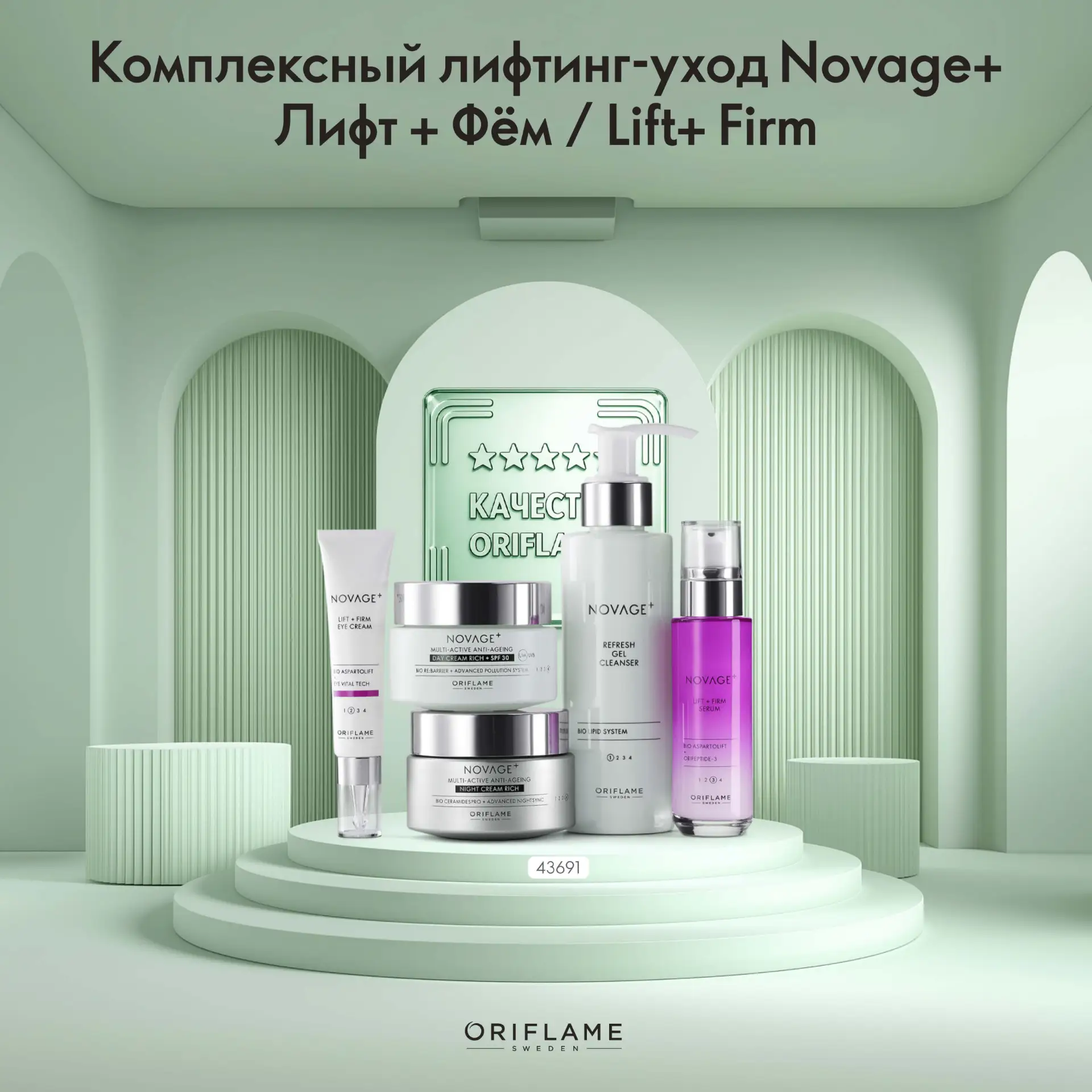 Дорогие Партнёры!