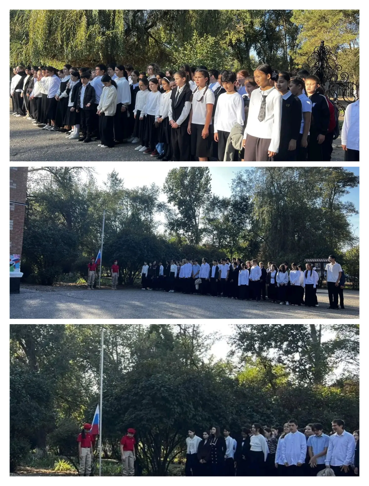 🗓️ 🍁28 сентября,