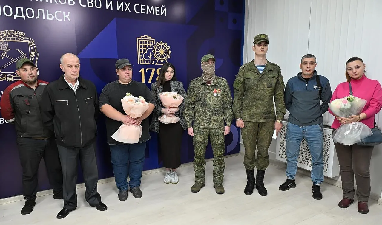 От сердца к сердцу: Подольск помогает передовой