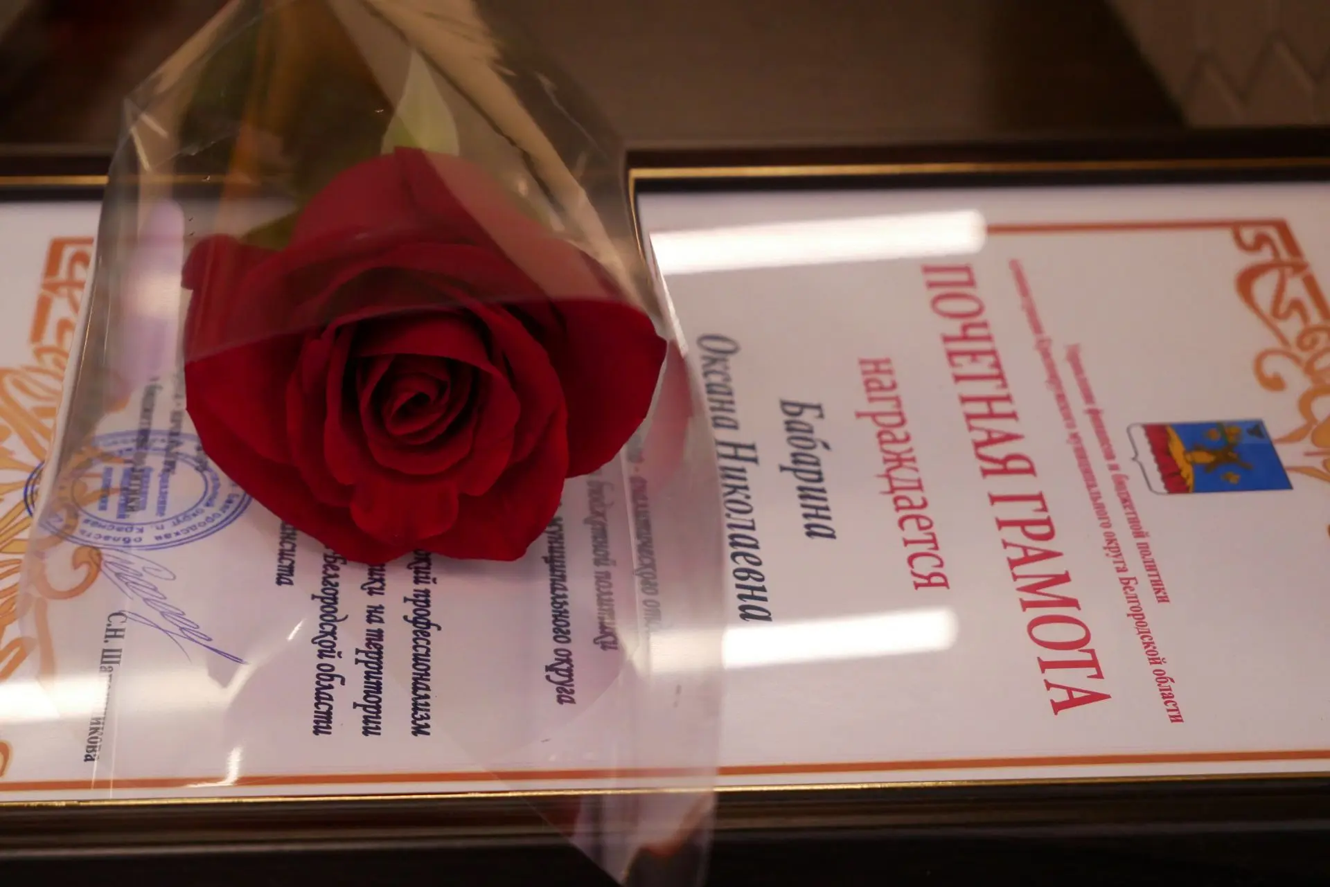 💼✨ Точность в цифрах. Ответственность в каждом решении. Уверенность — в результате!