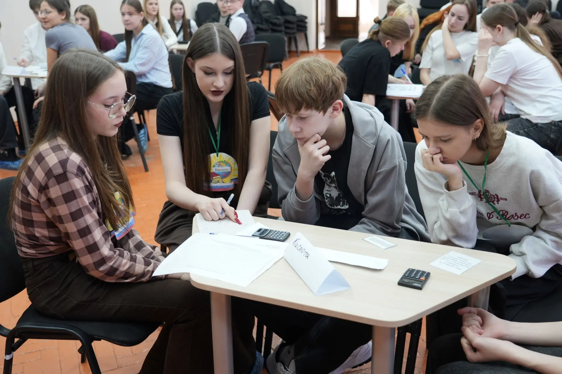 🧪На базе школы № 25 прошла городская программа «Химический калейдоскоп» в рамках муниципального прое
