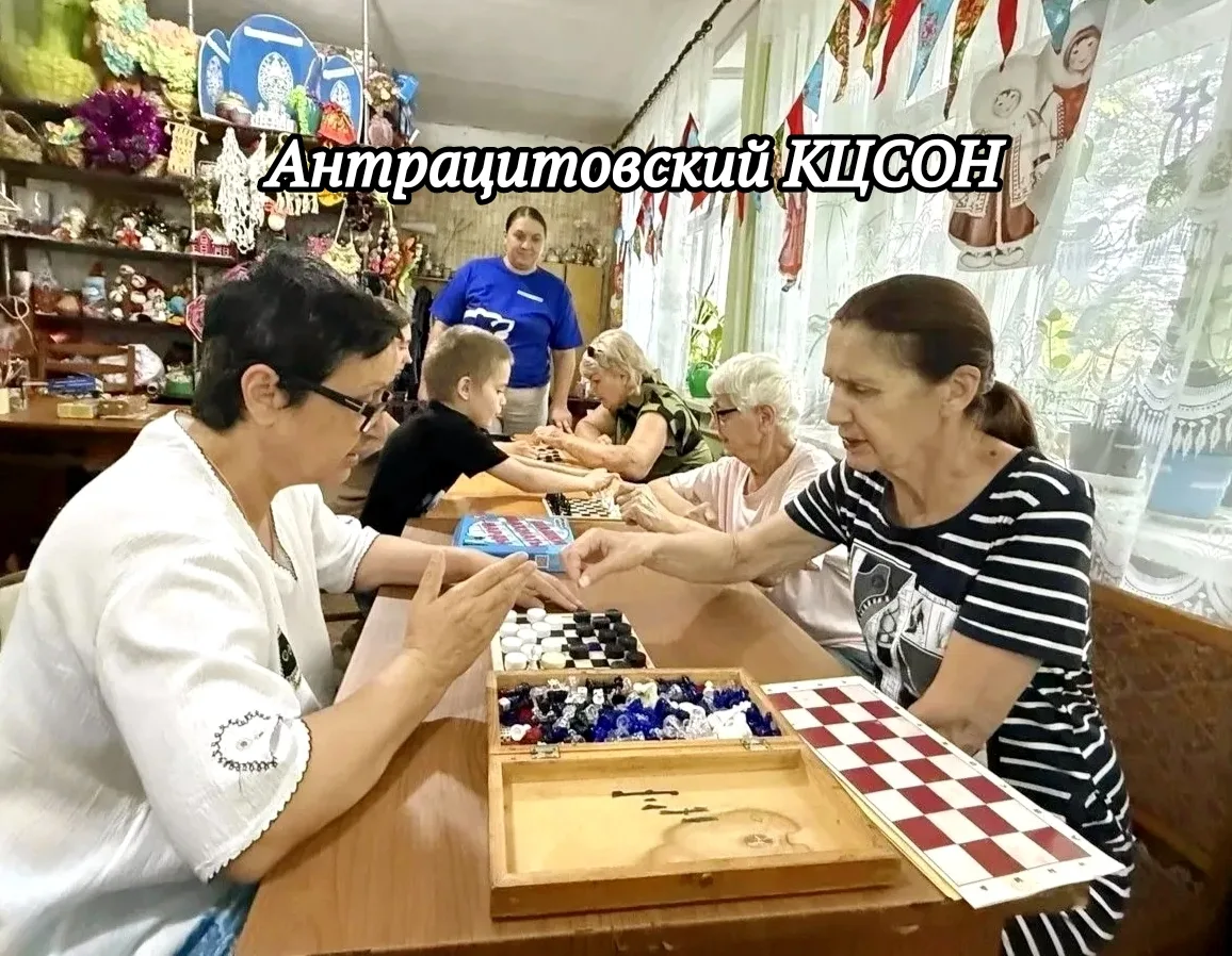 В ритме активного долголетия
