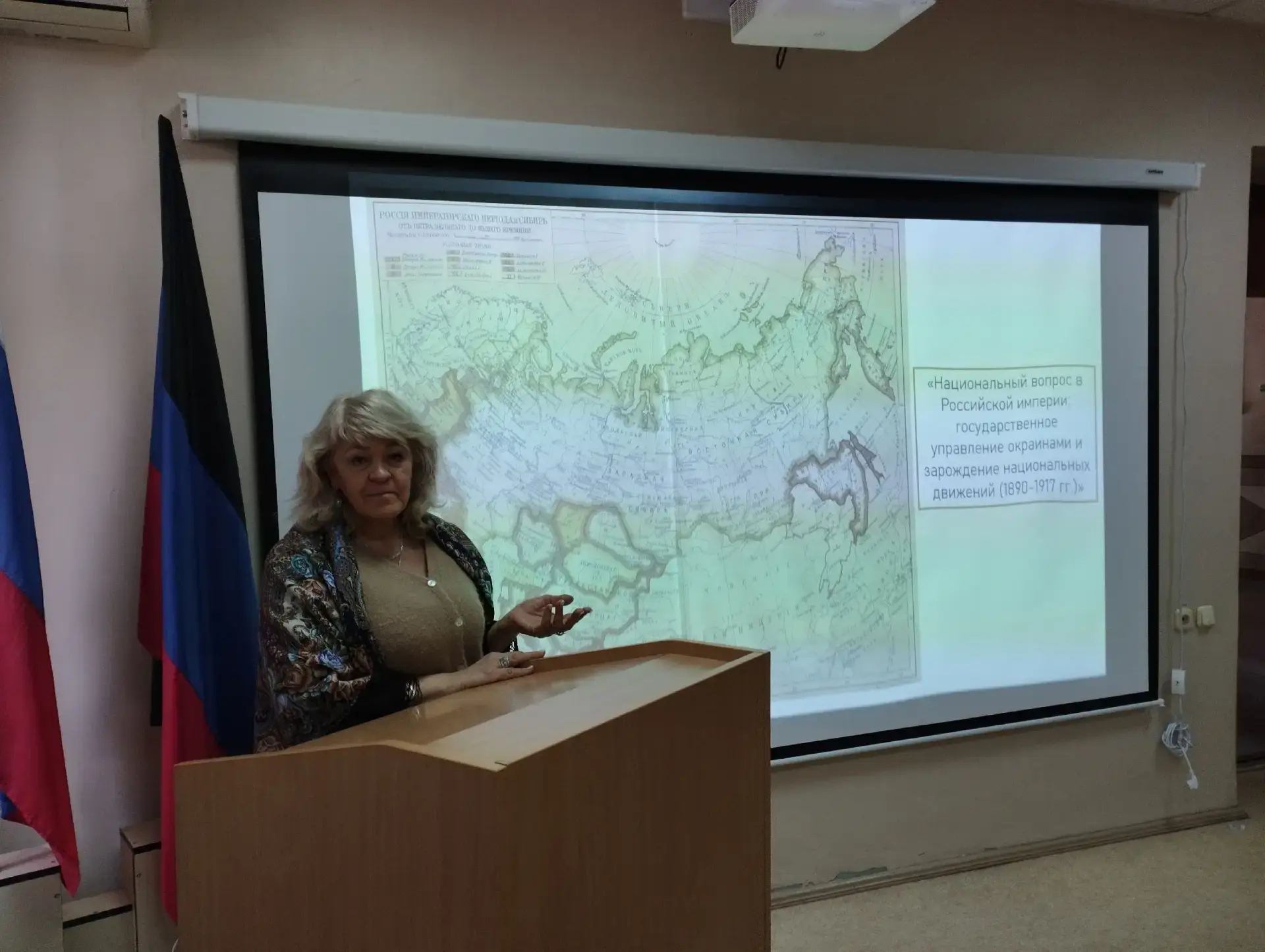Студенческое научное общество «Истоки» провело ряд мероприятий, посвященных национальной политике в 