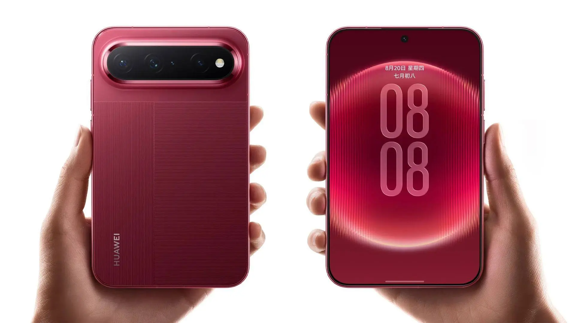 Huawei представила Pura X View — широкий смартфон в новом форм-факторе