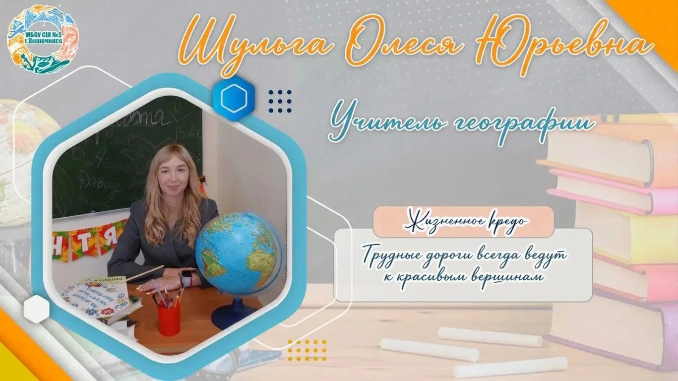 🫠С праздником! Желаем энергии, улыбок, только радостных дней!