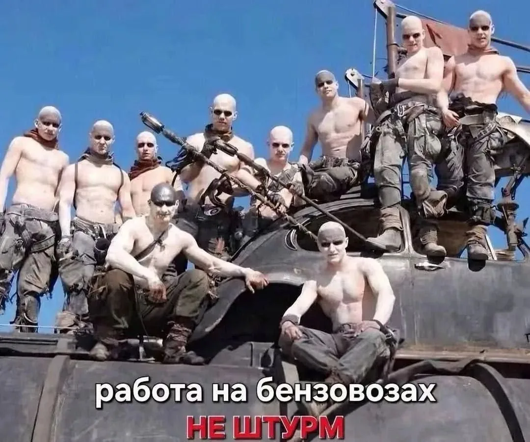 🚗 Пятница- День Выезда из Города.