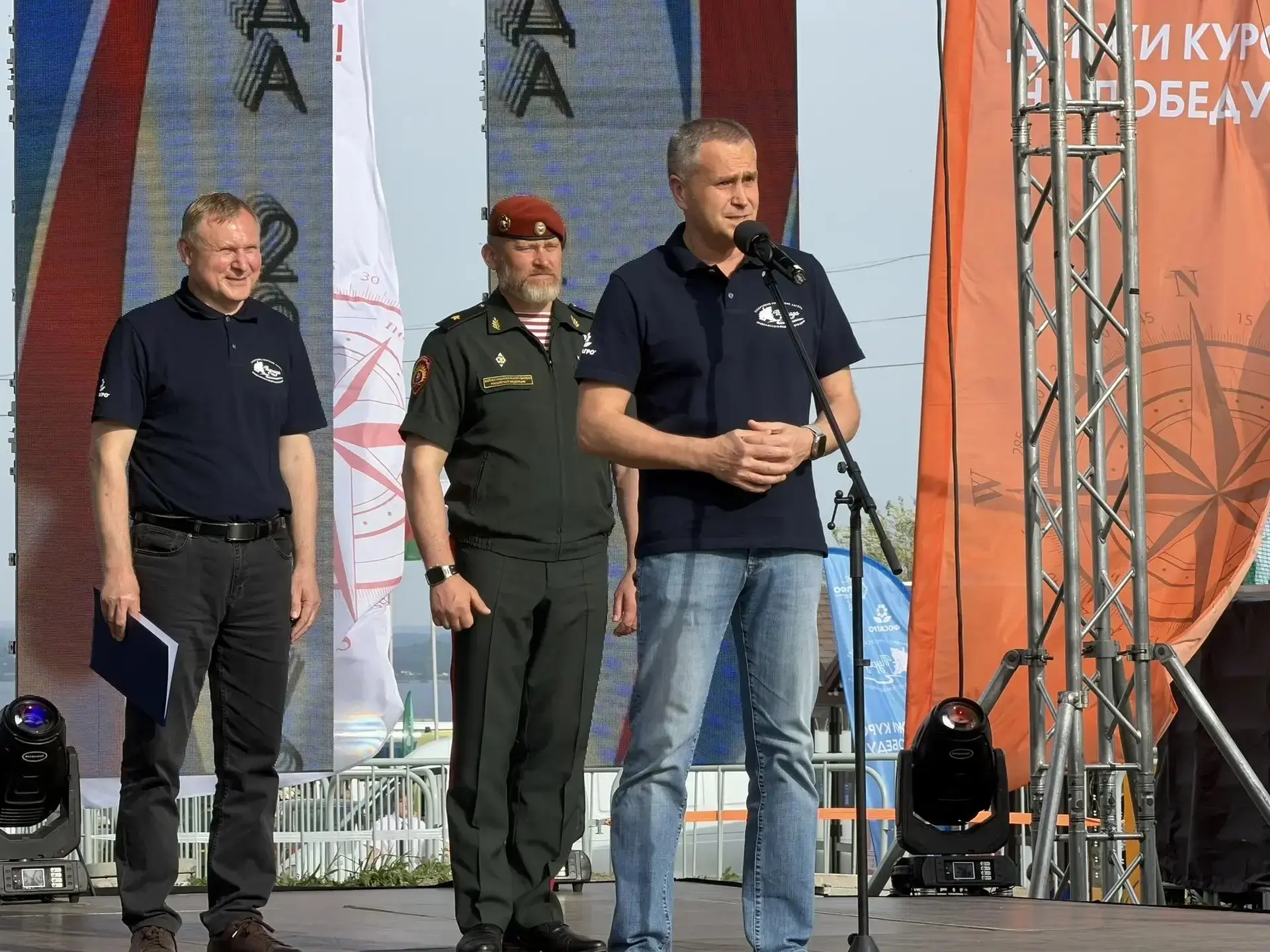 «Туриада-2026» стартовала в новом всероссийском формате  19 мая на горнолыжном курорте «Хвалынь» в С