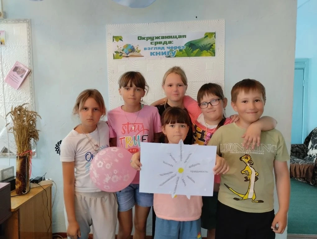 ЛДП 2026 "Солнышко" 🌞