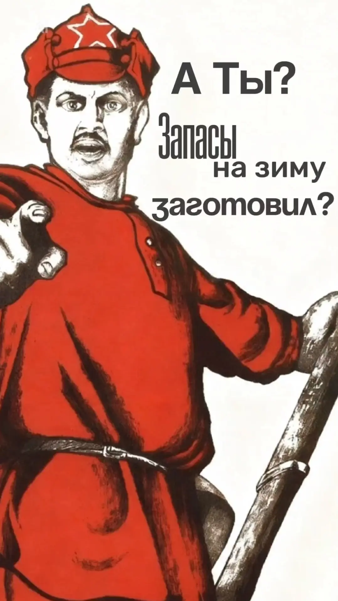 https://vk.ru/clip-180573341_456240842?c=1