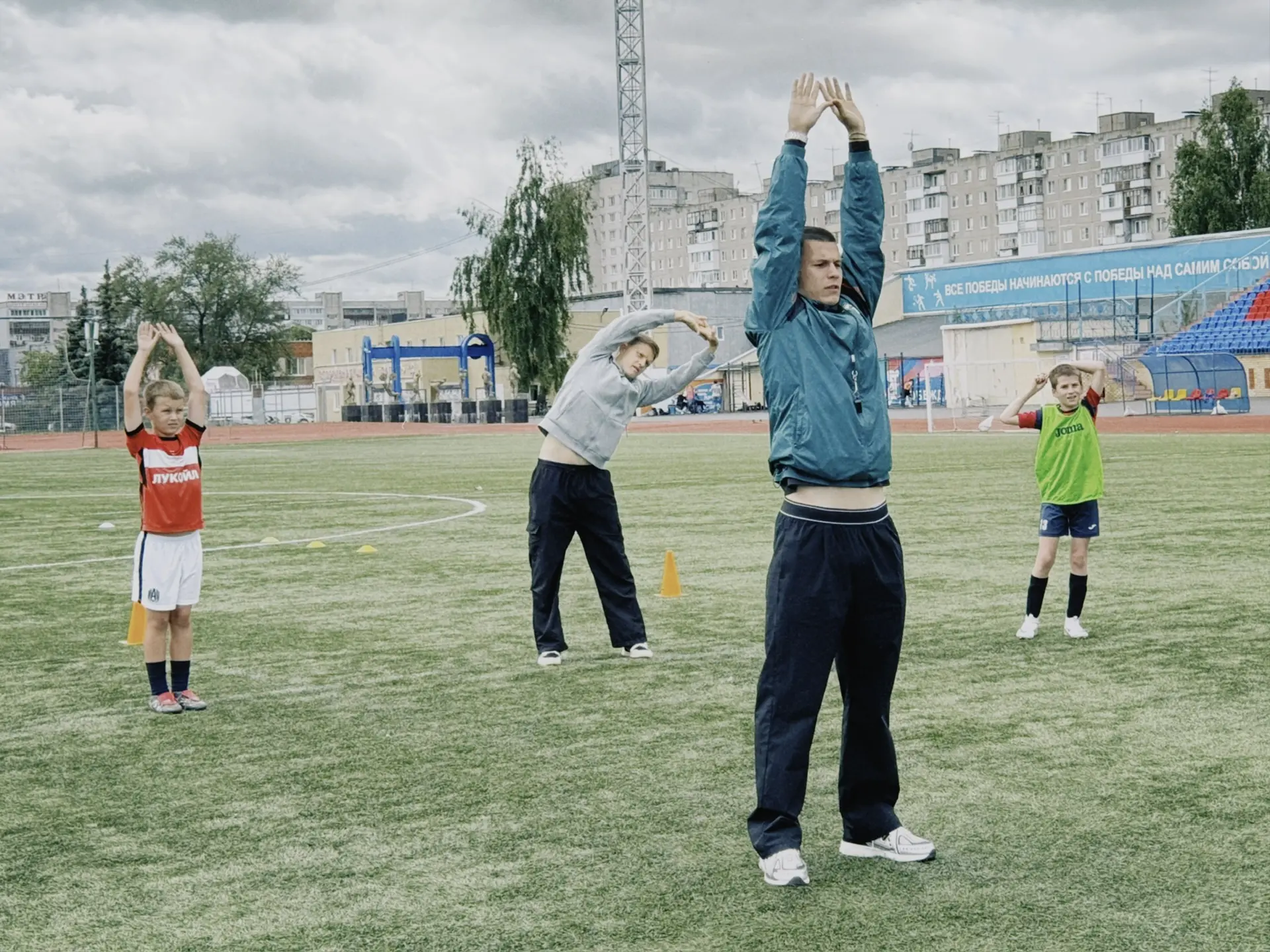 «Химик» в гостях у «Салюта» 🔥
