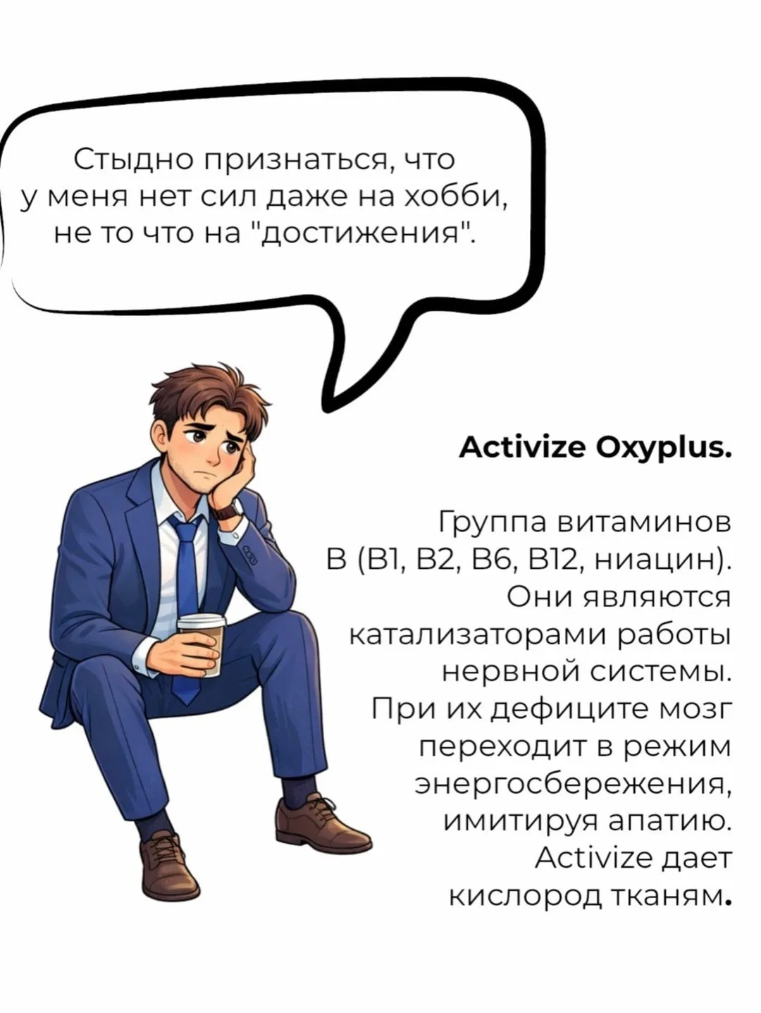 Друзья я сегодня начала личный  ЧЕЛЛИНДЖ по омоложению.и стройности