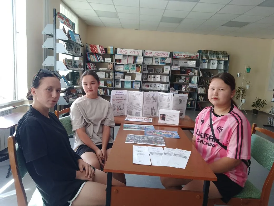 3 сентября - День солидарности в борьбе с терроризмом.