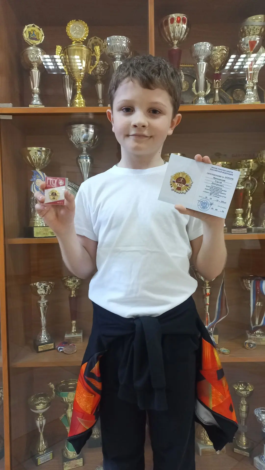 🥇✨️Золото и серебро ГТО - в копилке наших ребят!🥈💥

В нашем лицее состоялось торжественное меропр