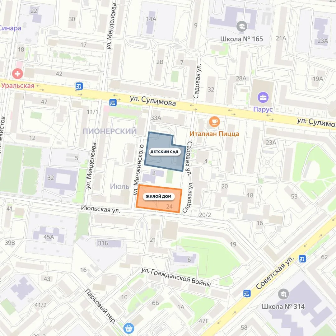 ⚡️В центре Пионерского появится новый жилой дом
