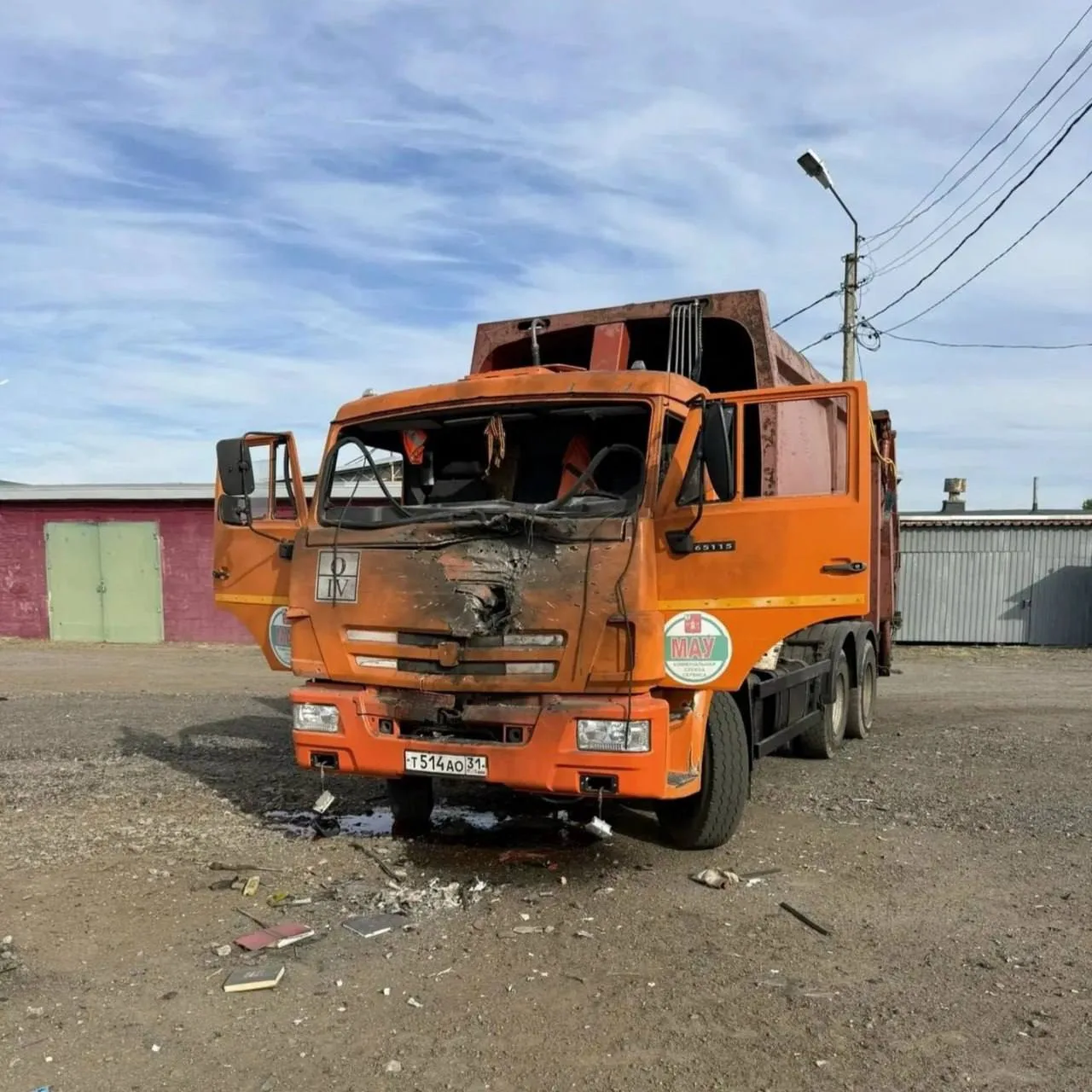 ⚡️Стали известны подробности атаки дрона ВСУ на грузовой автомобиль в Шебекино, где сег...