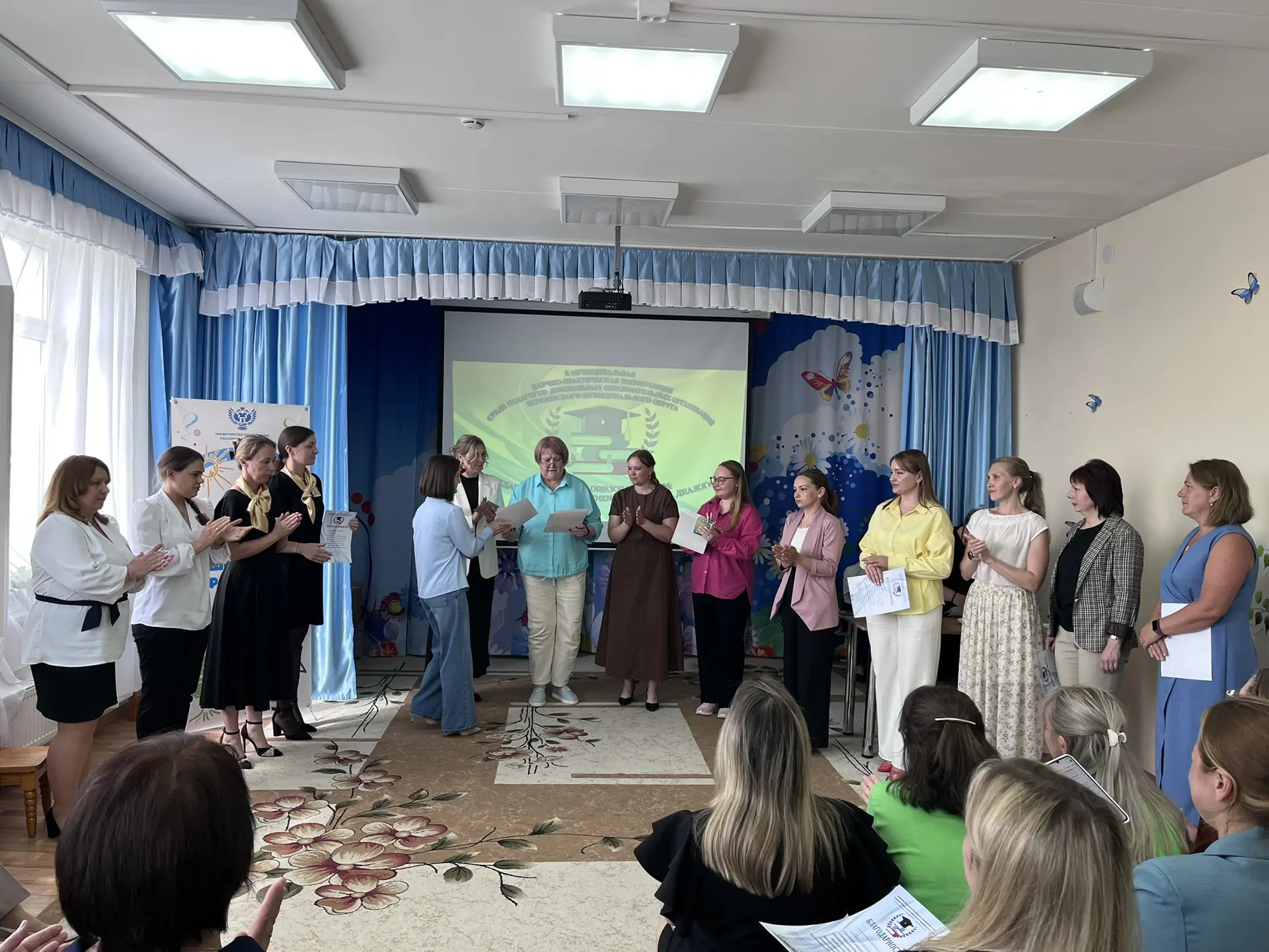✅Традиционно в конце мая в Березовском муниципальном округе проходит научно-практическа...