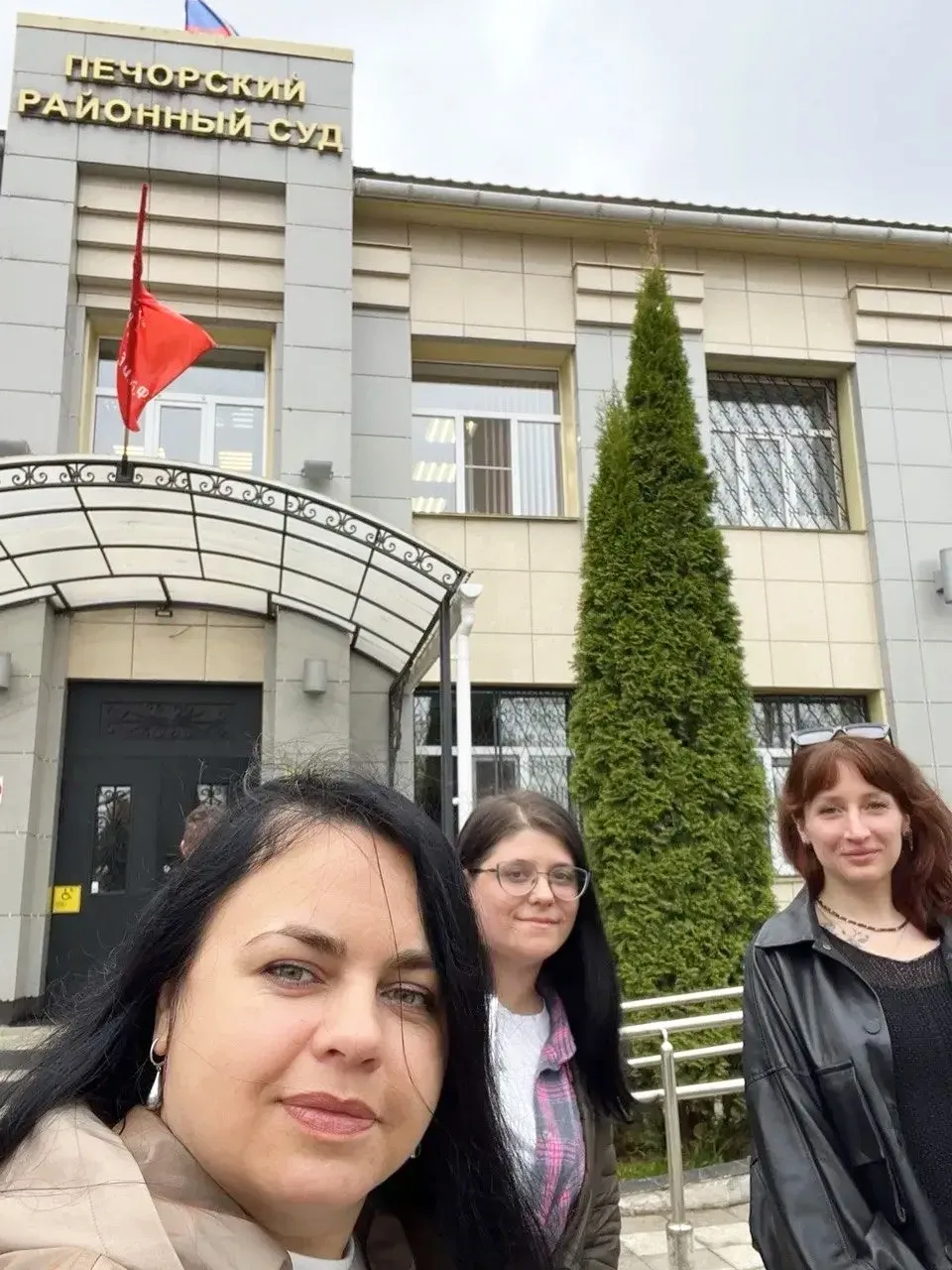 Дело о склонении к аборту и покушении на жизнь и здоровье Полины Волынчук из Пскова (сп...