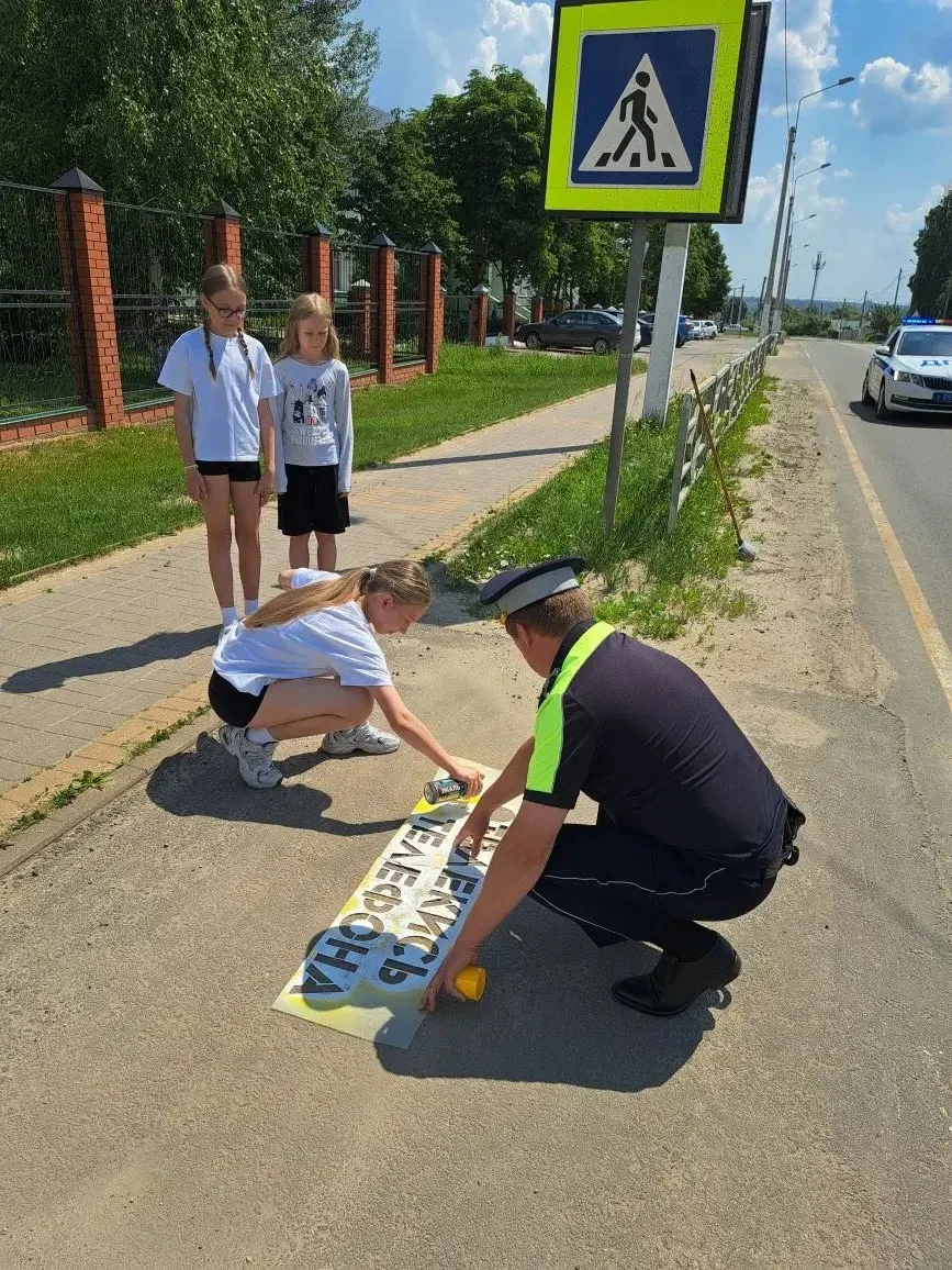 📍 В рамках профилактической акции «Внимание, дети!» сотрудники Госавтоинспекции совместно с участни