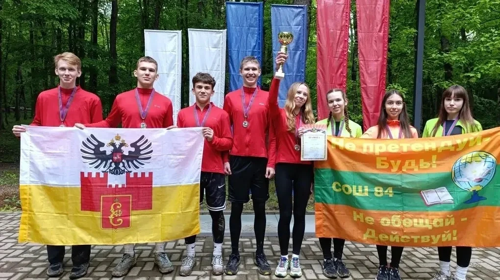 НАШИ ЧЕМПИОНЫ🏆  15 мая состоялся финал Всекубанской спартакиады школьных спортивных лиг по спортивно