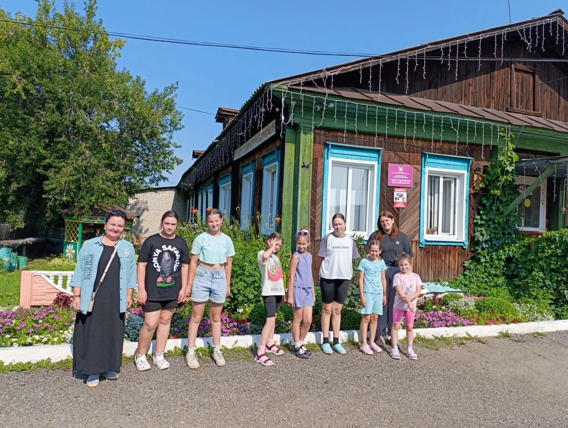 Экскурсия в музей АО "Катайский насосный завод"   для детей, отдыхающих в лагере дневно...