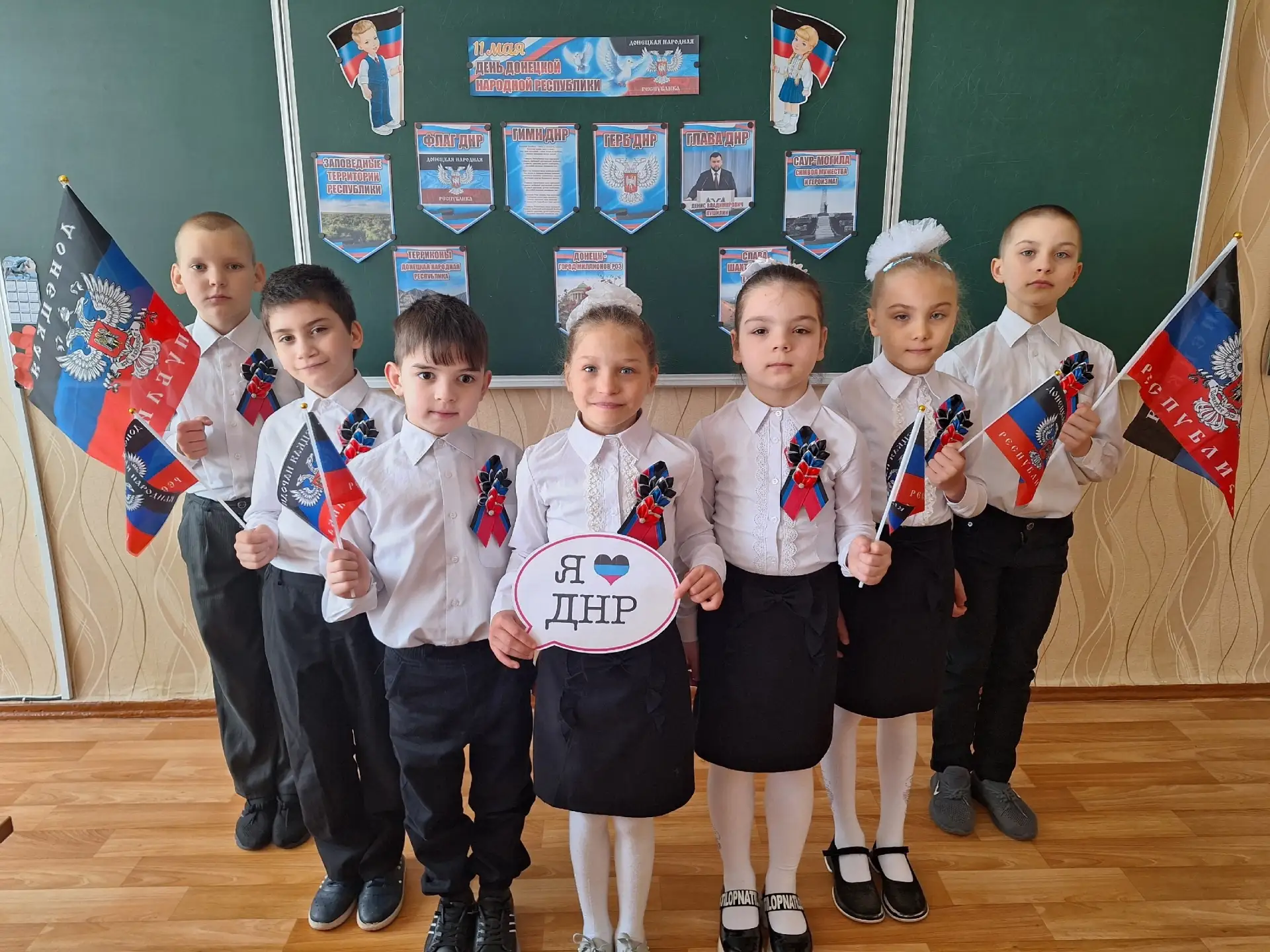 🇷🇺Разговоры о важном 08.09.2026г.🇷🇺