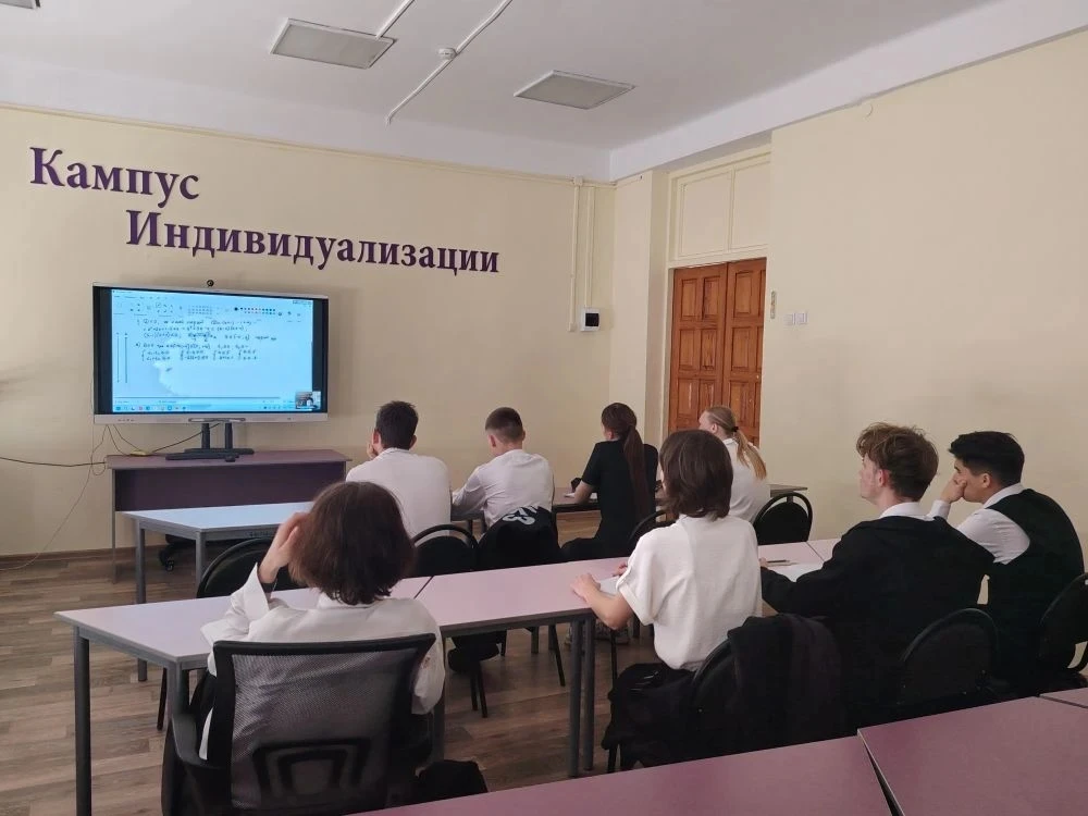 💡19 мая 2026 года в рамках подготовки выпускников  11-х классов к ЕГЭ по математике профильного уров