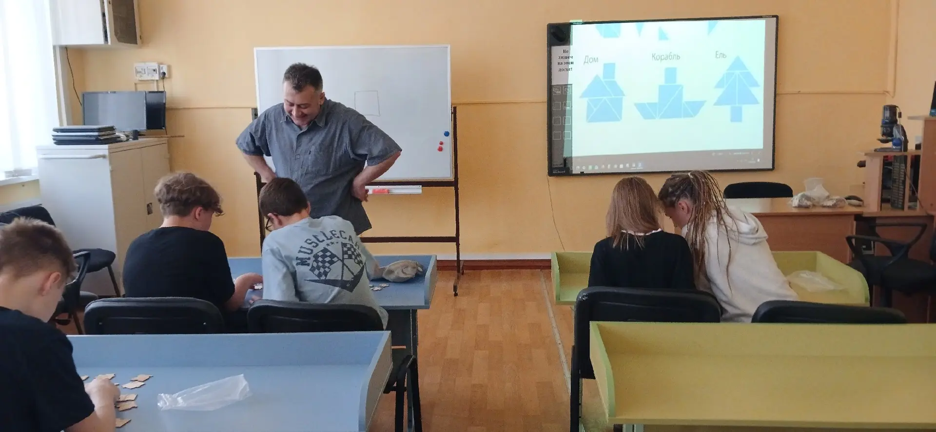 ДЛЯ РАЗВИТИЯ НАШИХ ДЕТЕЙ.