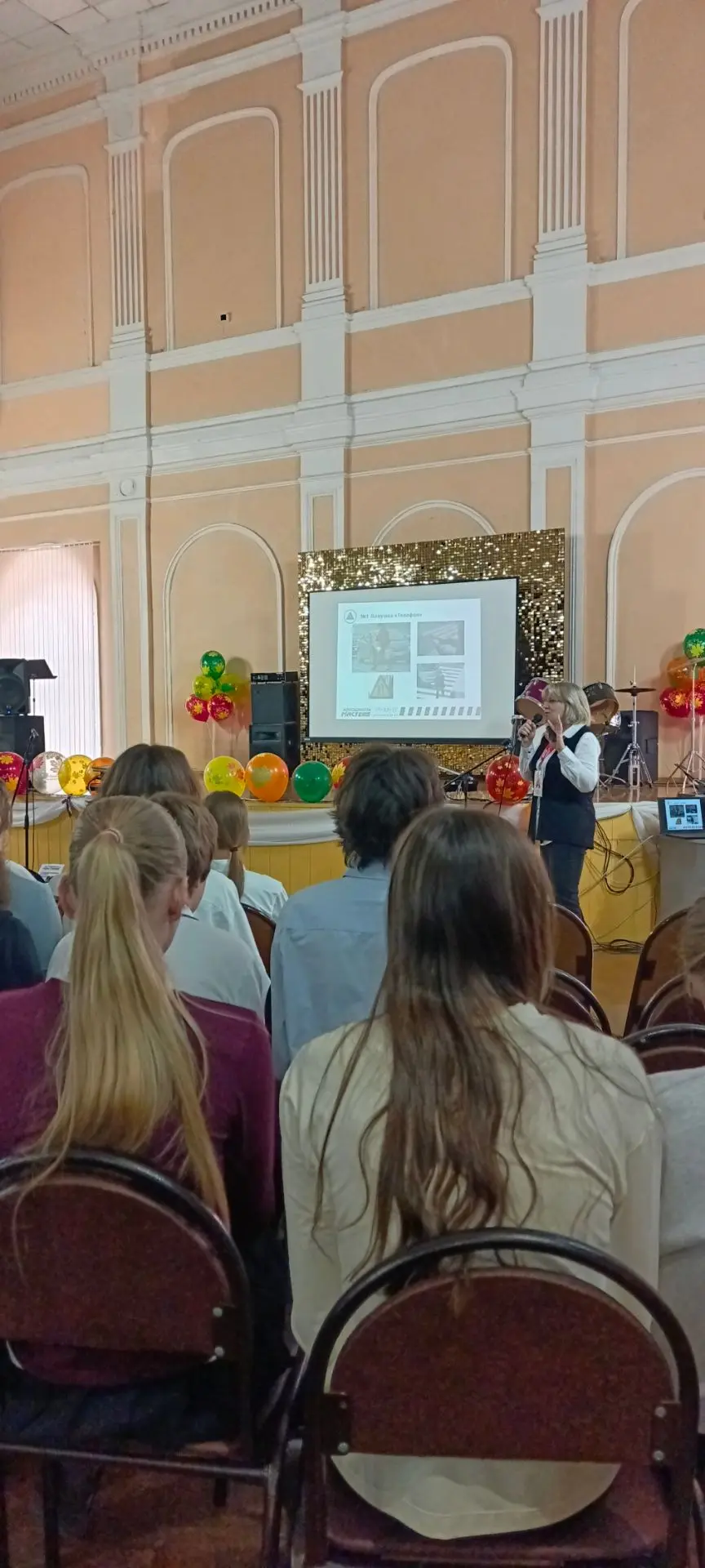 В рамках Единого дня безопасности в лицее прошло профилактическое мероприятие, направле...