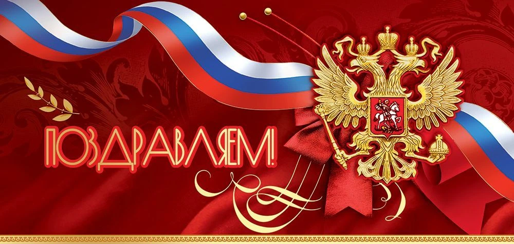 💥 Ученица нашей школы Панкратова Полина с гордостью удостоена знака "Юнармейская добле...