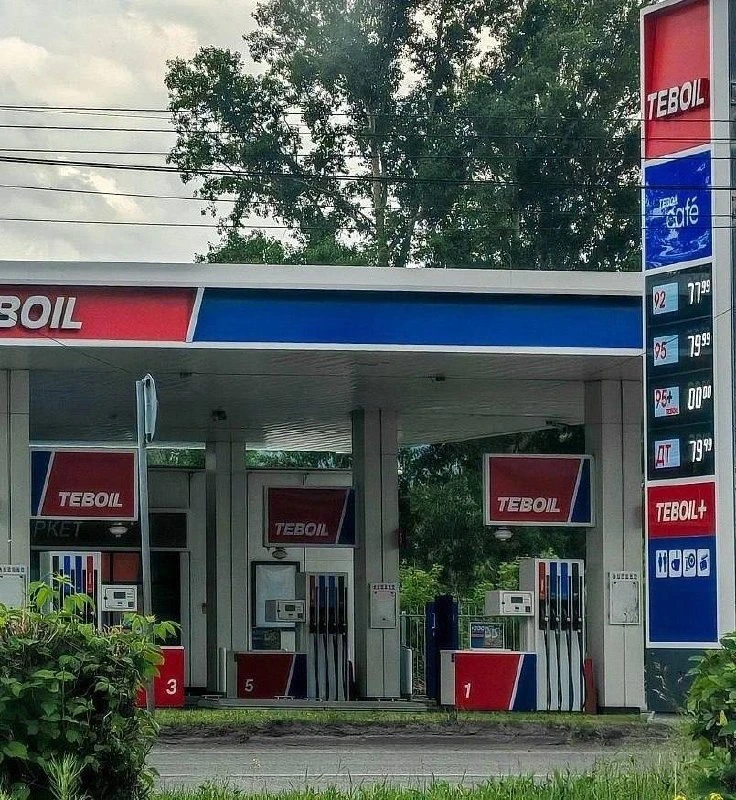 ⛽️ Новокузнецкие водители заметили резкий рост цен на топливо

Автомобилисты сообщают, что на некото