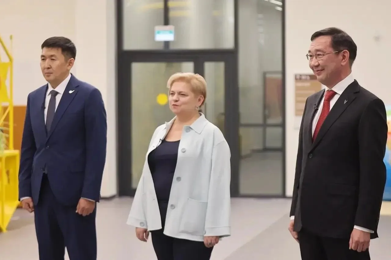 Как космический центр