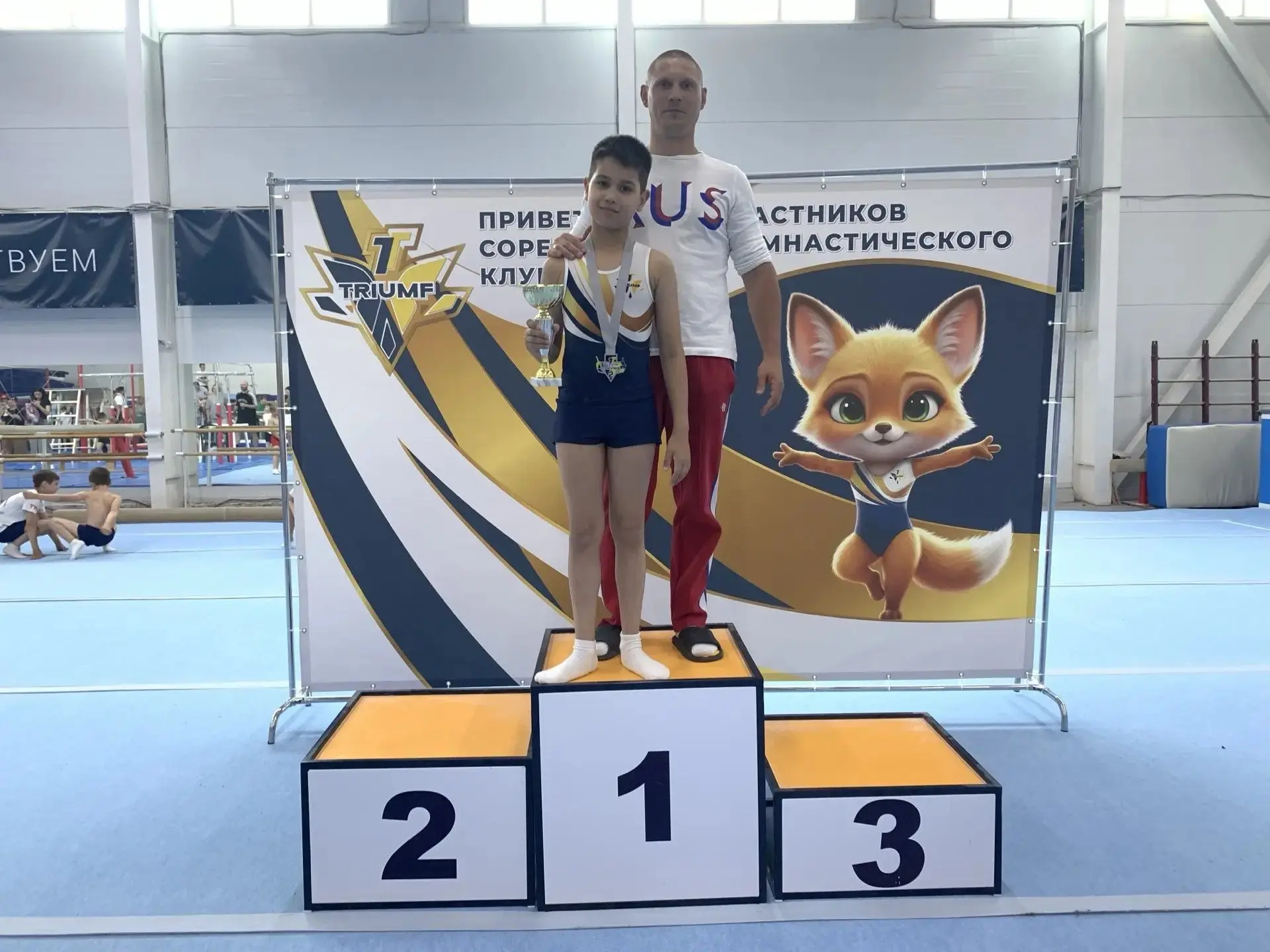🏅✨ Завершился спортивный сезон, а вместе с ним и финальные соревнования «Твой старт»!

💪 Этот год 