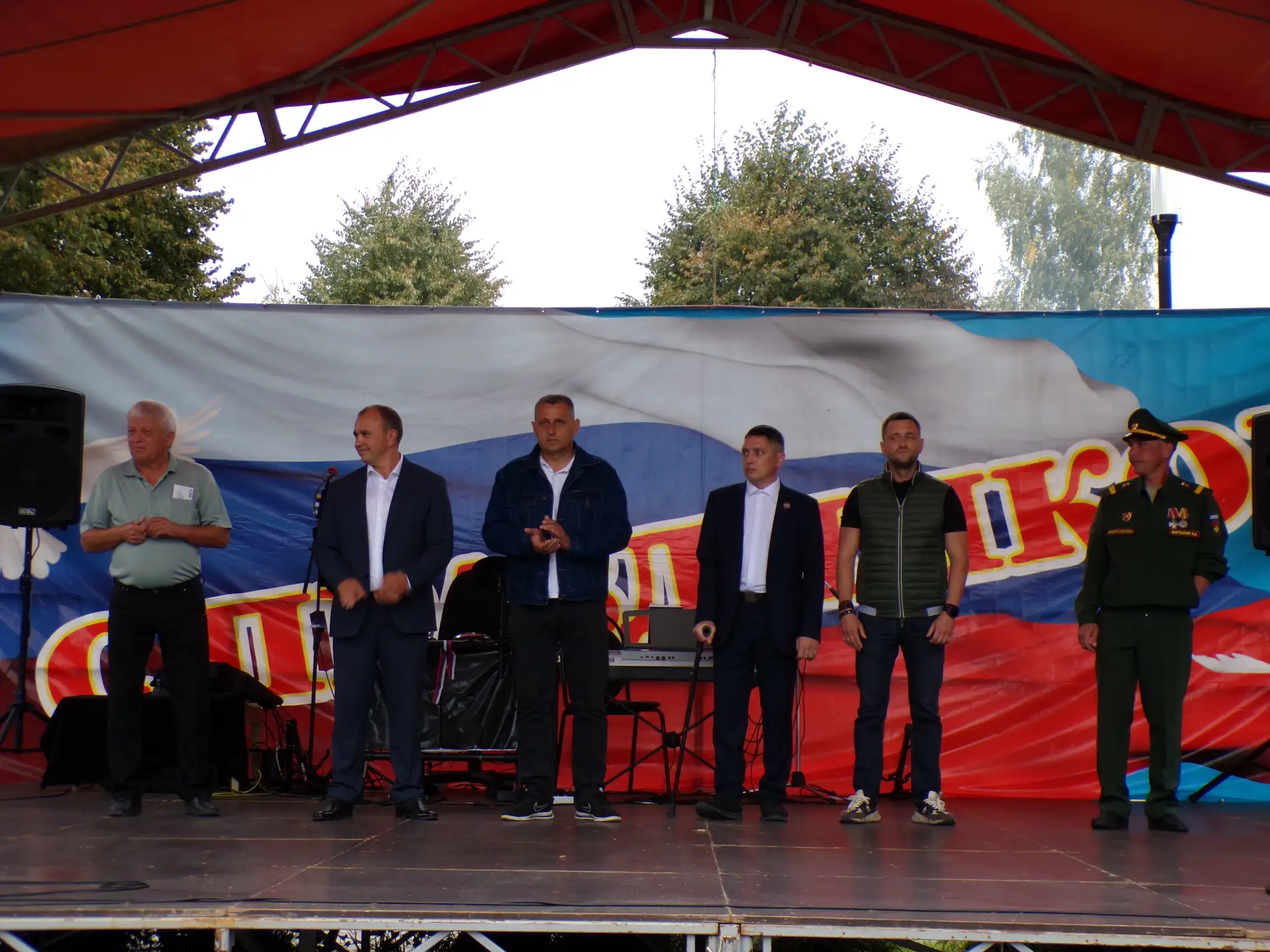🎉 Малиновый край единства: Инза отметила День города! 🎉