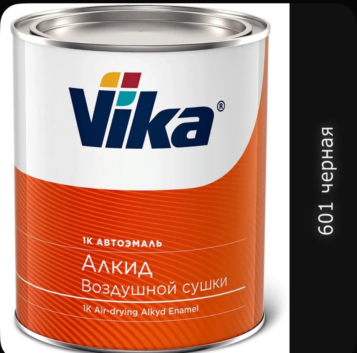 601 черная алкидная автоэмаль VIKA-60 (0,8кг)