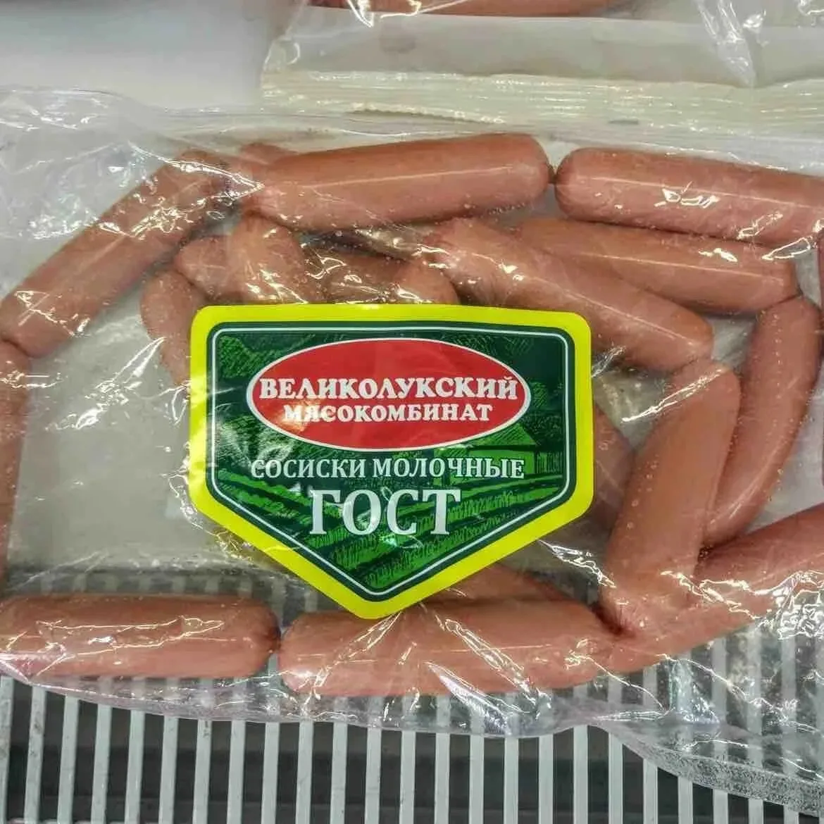 X5 приостанавливает продажу продукции Великолукского мясокомбината.