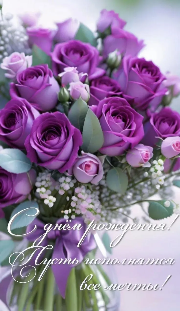 Вам не сложно мне приятно 😉
Поставьте реакцию ❤️, если понравилась открытка 🥰

Тебе открытка 💌