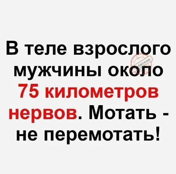 Берите на заметку !🤙

Я была НАВЕСЕЛЕ 🦋
👉 Не забудь подписаться